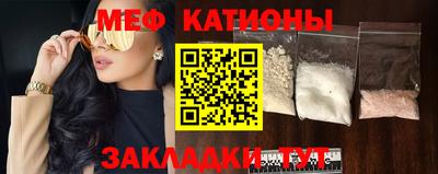 амфетамин Новозыбков