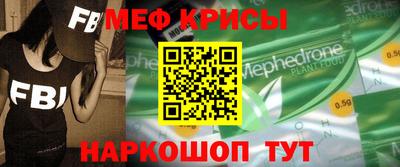дистиллят марихуана Новодвинск