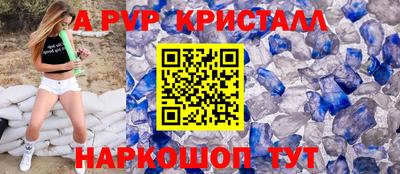 дистиллят марихуана Новодвинск