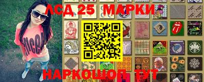 дистиллят марихуана Новодвинск