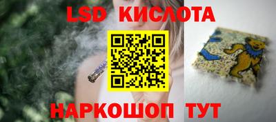 амфетамин Новозыбков