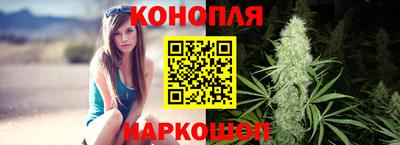 амфетамин Новозыбков