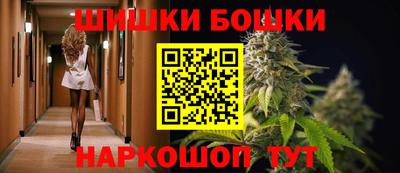 дистиллят марихуана Новодвинск
