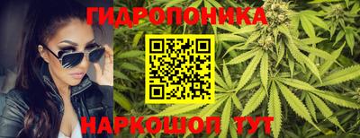 синтетический гашиш Новокубанск