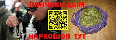 дистиллят марихуана Новодвинск