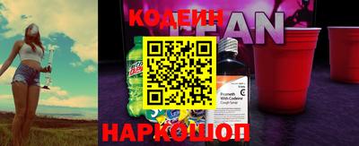 дистиллят марихуана Новодвинск