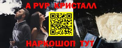 дистиллят марихуана Новодвинск