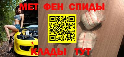 дистиллят марихуана Новодвинск
