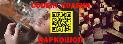 дистиллят марихуана Новодвинск