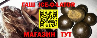 дистиллят марихуана Новодвинск