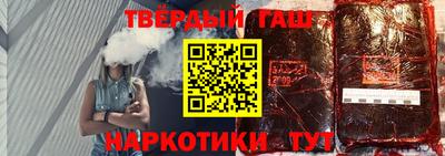 амфетамин Новозыбков