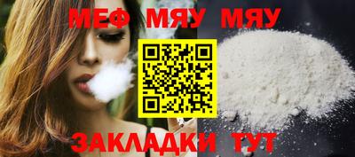дистиллят марихуана Новодвинск